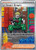 Lt. Surge's Bargain - 185/132 185 - ME01 Mega Evolution Holofoil (LP)