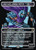 Shredder, Shadow Master (Borderless) (Surge Foil) (TMC-088) - Commander: Teenage Mutant Ninja Turtles Foil