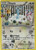 Altaria (Reverse Holofoil) RC24 - Generations Radiant Collection Reverse Holofoil
