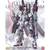 Mobile Suit Gundam: Gundam Unicorn: MG RX-0 Full Armor Unicorn Gundam Ver.Ka - 1/100 Scale Model Kit
