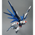 Mobile Suit Gundam SEED: MG ZGMF-X10A Freedom Gundam (Ver. 2.0) - 1/100 Scale Model Kit