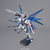 Mobile Suit Gundam SEED: MG ZGMF-X10A Freedom Gundam (Ver. 2.0) - 1/100 Scale Model Kit