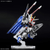 Mobile Suit Gundam SEED: MGSD Freedom Gundam - Model Kit
