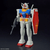 Mobile Suit Gundam: Best Mecha Collection RX-78-2 Gundam (REVIVAL Ver.) - 1/144 Scale Model Kit