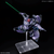 Mobile Suit Gundam GQuuuuuuX: HGGQX 09 MS-09 Gaia's/Ortega’s Rick Dom (GQ) - 1/144 Scale Model Kit