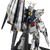 Mobile Suit Gundam Char's Counterattack: PG Unleashed RX-93 Nu Gundam - 1/60 Scale Model Kit