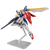 Mobile Suit Gundam Wing: Entry Grade Wing Gundam - 1/144 Scale Model Kit