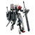Mobile Suit Gundam Iron-Blooded Orphans: MG Gundam Barbatos Lupus - 1/100 Scale Model Kit