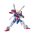 Mobile Suit Gundam: G Gundam: HGFC 110 God Gundam - 1/144 Scale Model Kit