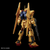 Mobile Suit Zeta Gundam: HGUC 200 Hyaku-Shiki - 1/144 Scale Model Kit