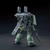 Mobile Suit Gundam Thunderbolt : HGGT Zaku II + Big Gun (Gundam Thunderbolt Ver.) - 1/144 Scale Model Kit