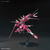 Mobile Suit Gundam SEED Destiny: HGCE 231 ZGMG-X19A Infinite Justice Gundam - 1/144 Scale Model Kit