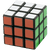 World's Smallest: Rubik's Cube