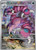 Drapion - 097/088 - ME03 Perfect Order Holofoil