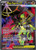 Mega Zygarde ex - 104/088 - ME03 Perfect Order Holofoil