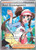 Rosa's Encouragement - 114/088 - ME03 Perfect Order Holofoil