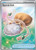Sacred Ash 115/088 - ME03 Perfect Order Holofoil