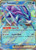 Suicune ex 10 - Trading Card Game Classic Holofoil