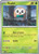 Rowlet - 010/088 10 - ME03 Perfect Order Reverse Holofoil