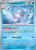 Dewgong 19 - ME03 Perfect Order Reverse Holofoil