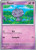Espurr - 033/088 33 - ME03 Perfect Order Reverse Holofoil