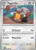 Diggersby 65 - ME03 Perfect Order Reverse Holofoil
