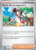 Rosa's Encouragement - 084/088 84 - ME03 Perfect Order Reverse Holofoil