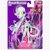 Dragon Ball Super: Frieza 4th Form - Dragon Ball Evolve Action Figure