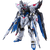 Mobile Suit Gundam SEED Destiny: Strike Freedom Gundam (Revival Ver.) TAMASHII NATIONS Metal Build Action Figure (PREORDER)