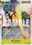 Borsalino (EB04-058) Adventure on Kami's Island Foil