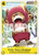 Tony Tony.Chopper (OP15-107) (OP15-107) Adventure on Kami's Island