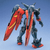 Mobile Suit Gundam: G Gundam: MG Master Gundam - 1/100 Scale Model Kit