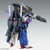Mobile Suit Gundam ZZ: MG Full Armor ZZ Gundam Ver.Ka - 1/100 Scale Model Kit
