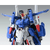 Mobile Suit Gundam ZZ: MG Full Armor ZZ Gundam Ver.Ka - 1/100 Scale Model Kit