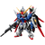 Mobile Suit Gundam SEED Destiny: MGSD Destiny Gundam - Model Kit