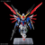 Mobile Suit Gundam SEED Destiny: MGSD Destiny Gundam - Model Kit