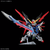 Mobile Suit Gundam SEED Destiny: MGSD Destiny Gundam - Model Kit