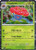 Vileplume (Cosmos Holo) 3 - Miscellaneous Cards  Products Holofoil