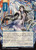Spell Pierce (JP Alternate Art) (SOA-088) - Secrets of Strixhaven: Mystical Archive