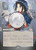 Preordain (JP Alternate Art) (Silver Scroll Foil) (SOA-151) - Secrets of Strixhaven: Mystical Archive Foil