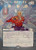 Expressive Iteration (JP Alternate Art) (Silver Scroll Foil) (SOA-194) - Secrets of Strixhaven: Mystical Archive Foil