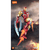 Blokees: Marvel Infinity Saga Champion Class DX Iron Man MK85 (PREORDER)