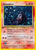 Houndour 5/75 - Neo Discovery Unlimited Holofoil (HP)