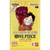 One Piece TCG: 500 Years in the Future - Booster Pack OP-07