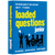 Loaded Questions Junior