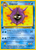 Cloyster 32/62 - Fossil 1st Edition (MP)