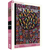 The New Yorker: Enchanted Garden - Puzzle (1000pcs) (Add to cart to see price)