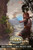 Savage Worlds RPG: Adventure Edition - World Builder & Game Master's Guide