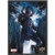 Upper Deck Sleeves: Marvel - Galactus (65ct)