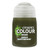 Citadel Colour Shade Paint: Agrax Earthshade (18ml)